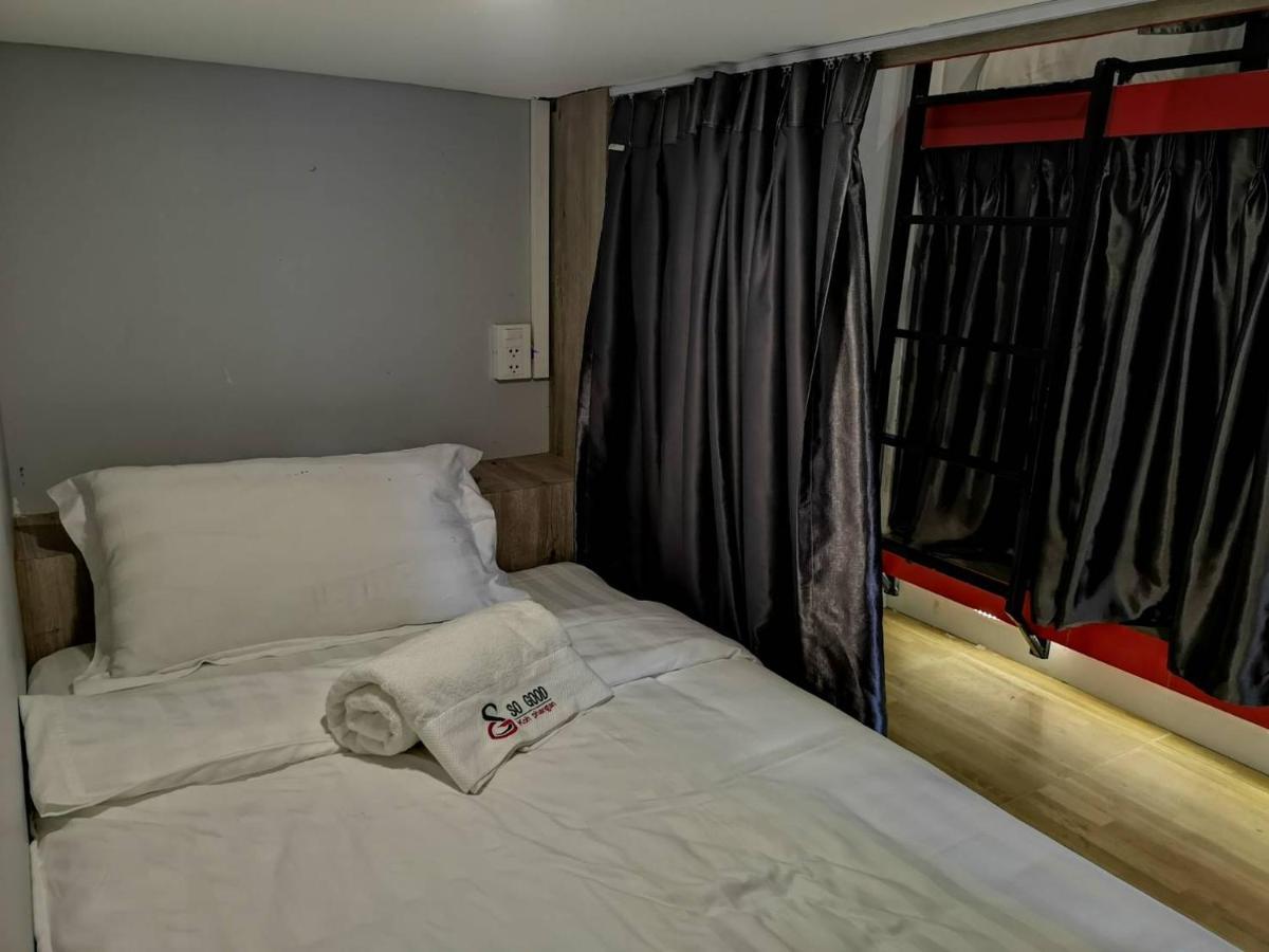 Hostel So Good Haad Rin